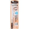 SANA New Born Powdery Pencil Eyebrow EX (4 Colors)