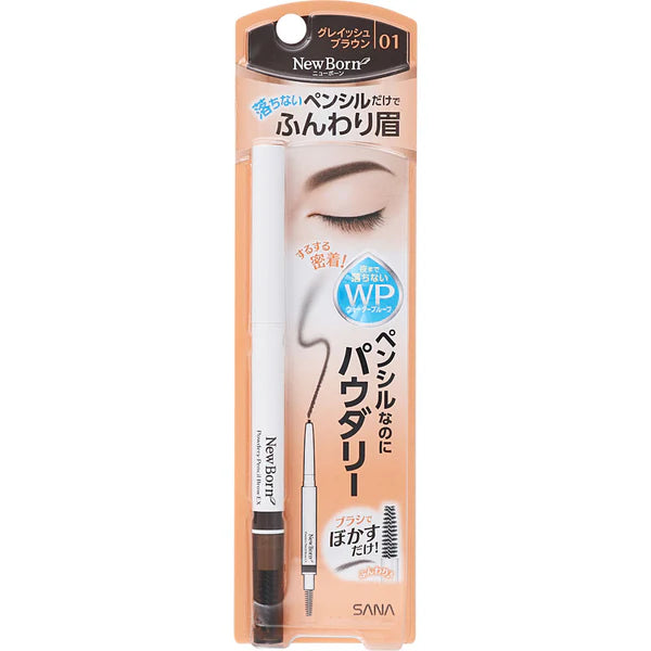 SANA New Born Powdery Pencil Eyebrow EX (4 Colors)