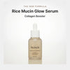 ARENCIA Rice Mucin Glow Serum 30ml