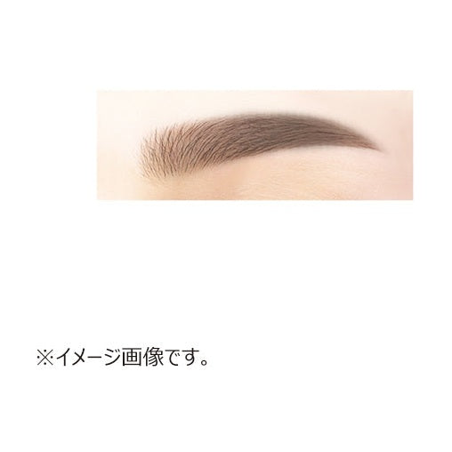 SANA New Born Perfect Eyebrow Pencil (8 Colors)