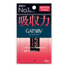 MANDOM Gatsby Facial Oil Blotting Film