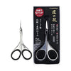 Green Bell SS Make up Scissors G-2112
