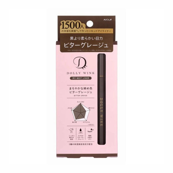 KOJI DOLLY WINK MY BEST LINER LIQUID EYELINER BITTER GREIGE