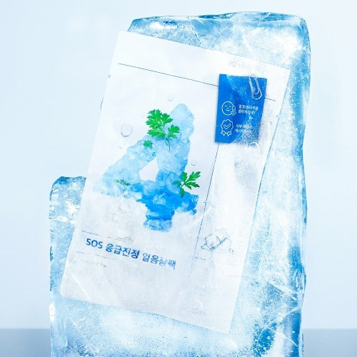Numbuzin No.4 Icy Soothing Sheet Mask