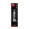 GREEN BELLSS Nail Clipper G-1006