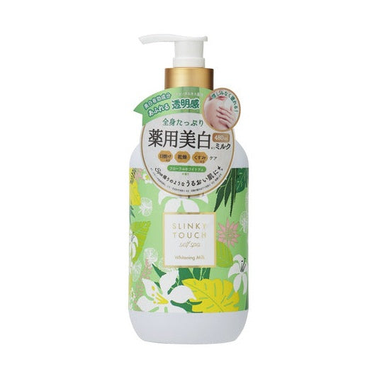 LIBERTA! Silnky Touch Self Spa Whitening Body Milk 480g