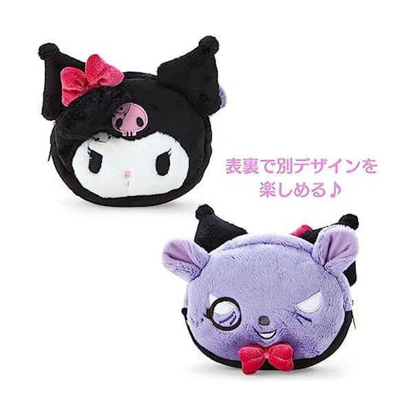 SANRIO Kuromi & Baku Double Size Face Pouch