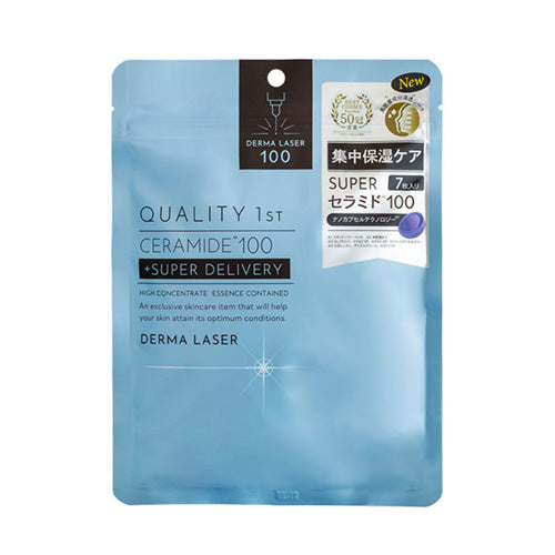 Quality 1st Derma Laser Ceramide100