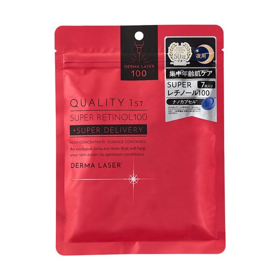 Quality 1st Derma Laser Super Retinol100