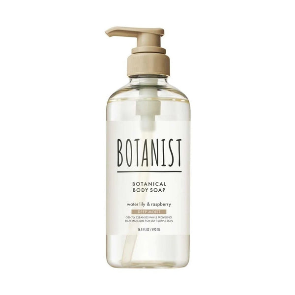 BOTANIST Body Soap (Deep Moist) Water Lily & Raspberry 490ml
