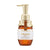 VICREA &honey Creamy EX Damage Repair Hair Oil