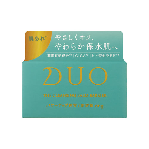 DUO The Cleansing Balm Barrier Ex 66g