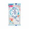 KAO BIORE Cooling Body Wipes 20 sheets