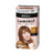 KAO Browne Lumiest Hair Color (2B Caramel Brown) 108g