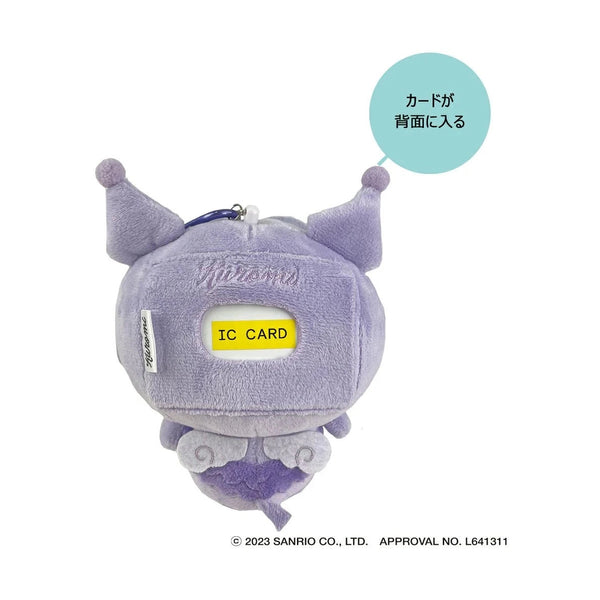SANRIO Kuromi x Shobido Cupid Baby Pass Case