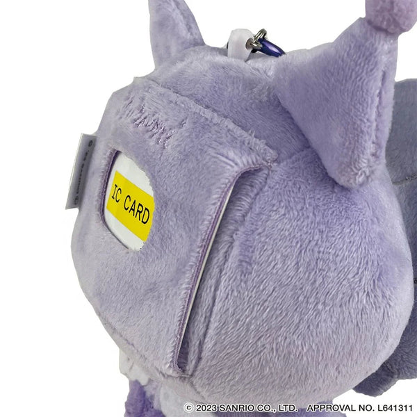 SANRIO Kuromi x Shobido Cupid Baby Pass Case