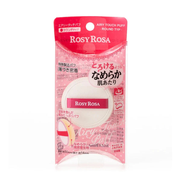 Rosie Rosa Airy Touch Puff