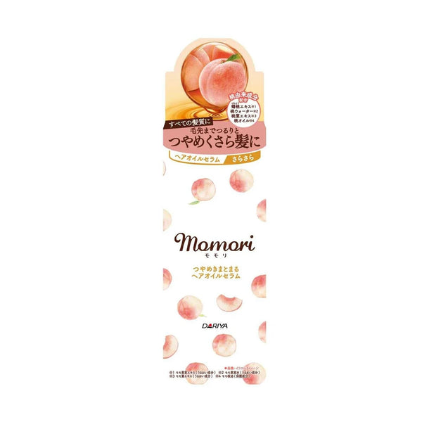 DARIYA Momori Shiny Smooth Hair Oil Serum 55ml