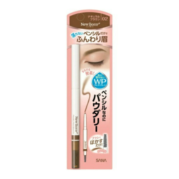 SANA New Born Powdery Pencil Eyebrow EX (4 Colors)