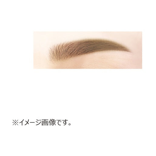 SANA New Born Perfect Eyebrow Pencil (8 Colors)