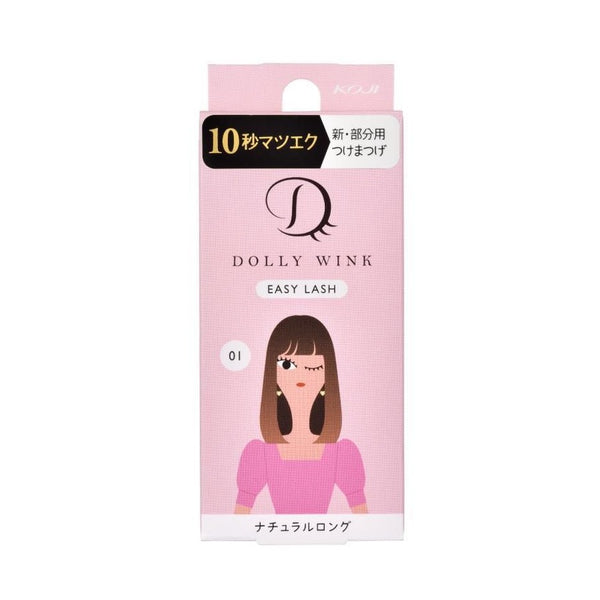 KOJI DOLLY WINK EASY LASH NO.1 NATURAL LONG
