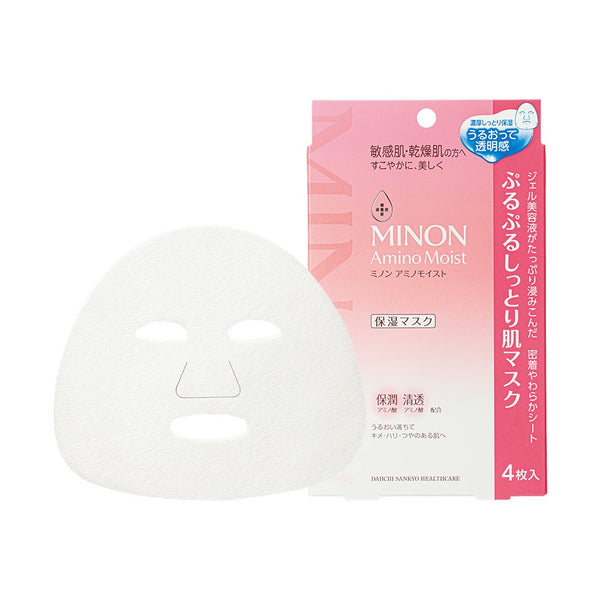 MINON Amino Moist Face Mask 4pc