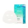 MINON Sensitive Amino Acid Hydrating Mask 4pc