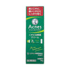ROHTO Mentholatum Acne Treatment Cream 18g
