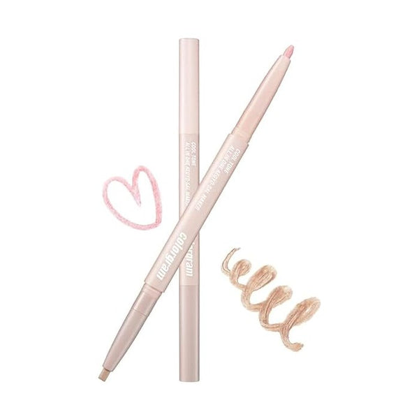 Colorgram All-in-one Aegyo-sal Maker 0.2g (5 colors)