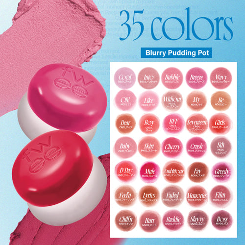 FWEE Lip&Cheek Blurry Pudding Pot 5g
