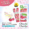 OKUCHI Mouth Wash Cherry (5 packs)
