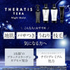 THERATIS TERA Premium EX Night Moist Shampoo / Conditioner 435ml