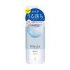 Mandom Bifesta Micellar Cleansing Water Brightening 400ml