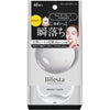 MANDOM Bifesta Makeup Removal Cleansing Sheet Deep Clear 46pcs