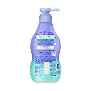 NIVEA Angel Skin Body Wash Savon & Bouquet Scent 480ml