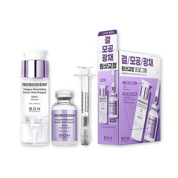 BIOHEAL BOH Probioderm Collagen Remodeling Booster Shot Program 35ml