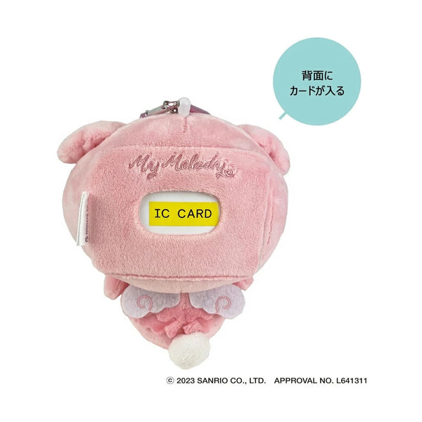 SANRIO My Melody x Shobido Cupid Baby Pass Case
