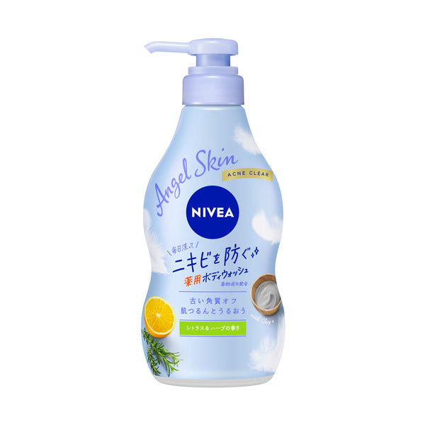 NIVEA Angel Skin Body Wash Acne Clear Citrus & Herb Scent 480ml