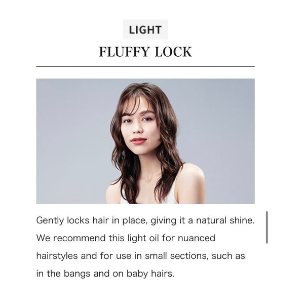 ReFa Lock Oil Bloom/Lock Oil Bloom Light 100ml