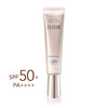 ELIXIR Day Care Revolution Brightening SPF 50+ PA++++ 35ml