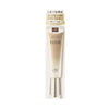 ELIXIR Day Care Revolution SPF 50+ PA++++ 35ml