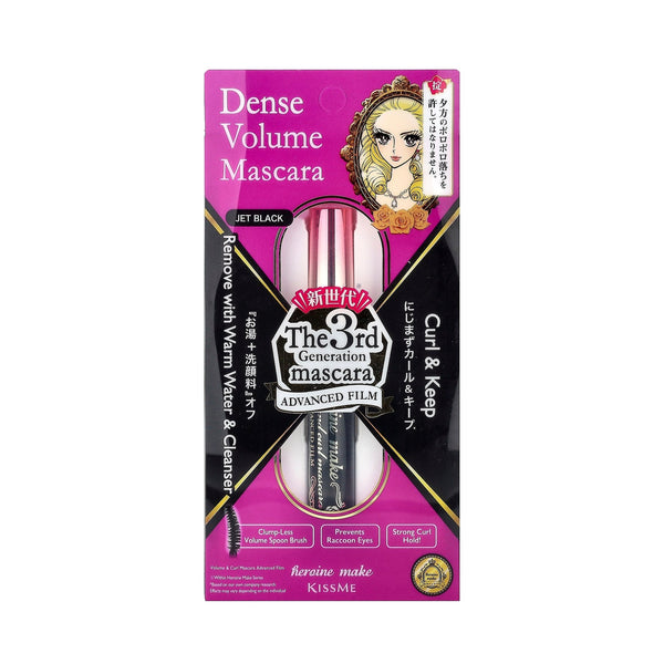 HEROINE MAKE Volume & Curl Mascara Advanced Film 6g JET BLACK/BROWN