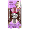HEROINE MAKE Volume & Curl Mascara Advanced Film 6g JET BLACK/BROWN