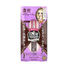 HEROINE MAKE Volume & Curl Mascara Advanced Film 6g JET BLACK/BROWN