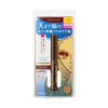 KISSME HEROINE MAKE Curl Keep Mascara Base WP 4.5g