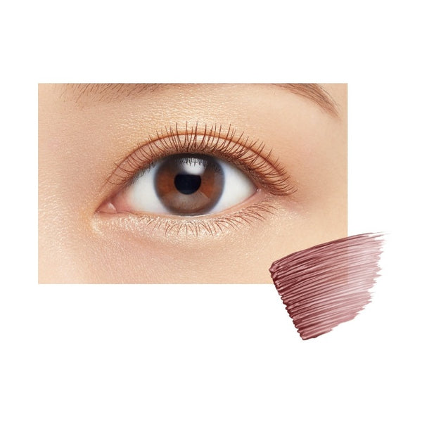KISSME HEROINE MAKE Curl Keep Mascara Base WP 4.5g