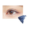 KISSME HEROINE MAKE Curl Keep Mascara Base 4.5g