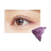 KISSME HEROINE MAKE Curl Keep Mascara Base 4.5g
