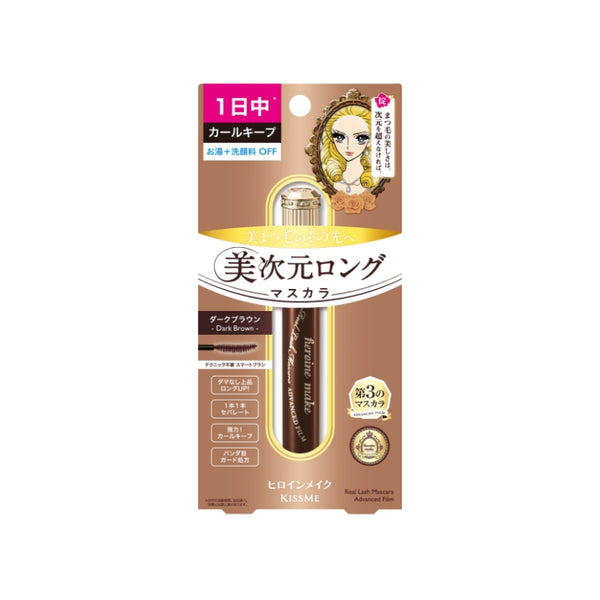 KISSME HEROINE MAKE Real Lash Mascara Advanced Film 6g
