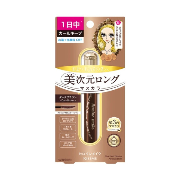 KISSME HEROINE MAKE Real Lash Mascara Advanced Film 6g
